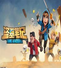 无缝衔接的跨设备体验