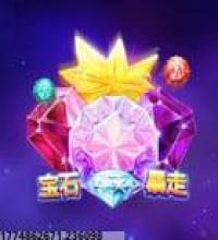 跨平台数据共享