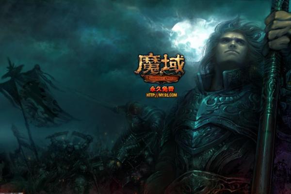 《魔兽世界》附魔师长袍的获取攻略与掉落地点