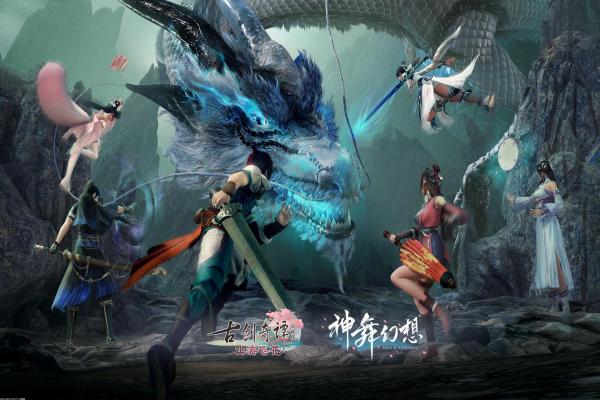 梦幻西游元宵节灯谜答案汇总与解析